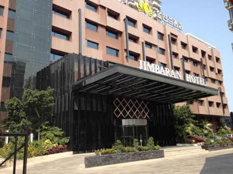 Jinrui Jiatai Hotel Xiamen - Convention And Exhibition Center-Gudishi Subway Station Exterior foto